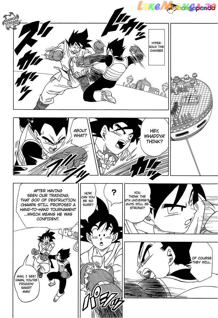 Dragon Ball Super chapter 8 - page 10