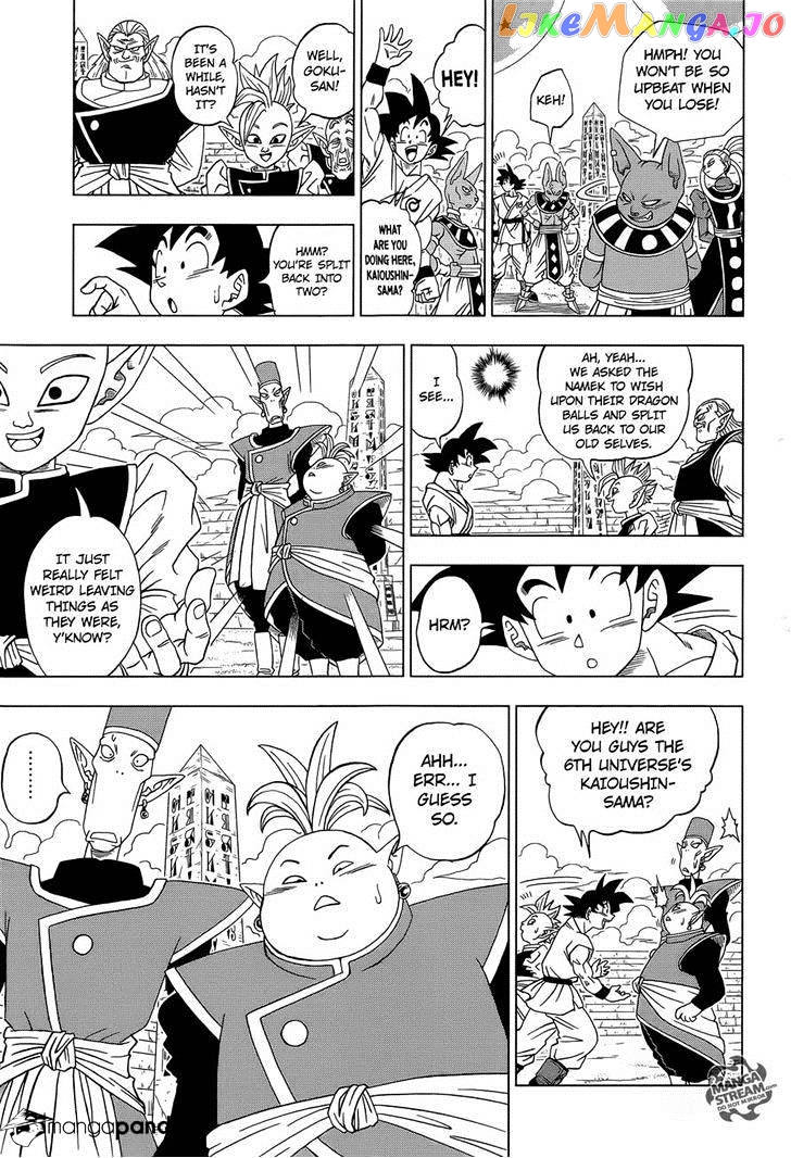 Dragon Ball Super chapter 8 - page 19