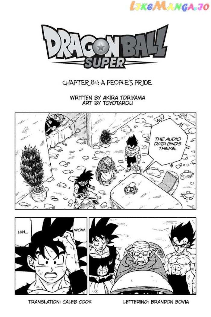 Dragon Ball Super chapter 84 - page 1