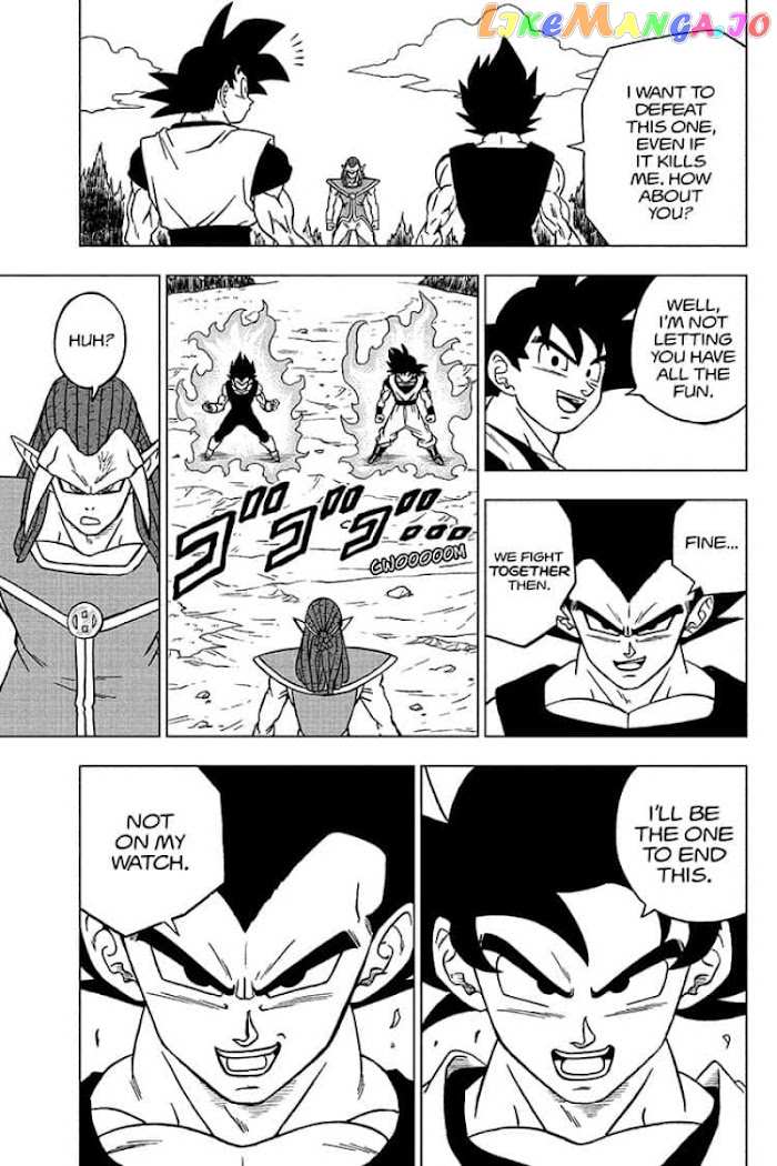 Dragon Ball Super chapter 84 - page 13