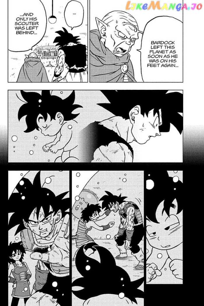 Dragon Ball Super chapter 84 - page 2