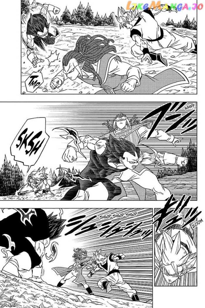 Dragon Ball Super chapter 84 - page 21