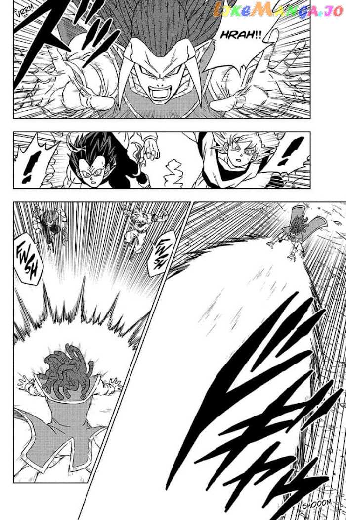 Dragon Ball Super chapter 84 - page 28