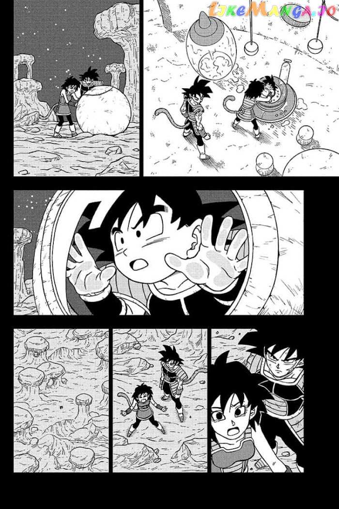 Dragon Ball Super chapter 84 - page 4