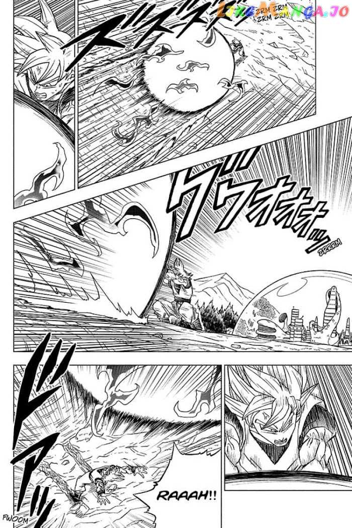 Dragon Ball Super chapter 84 - page 42