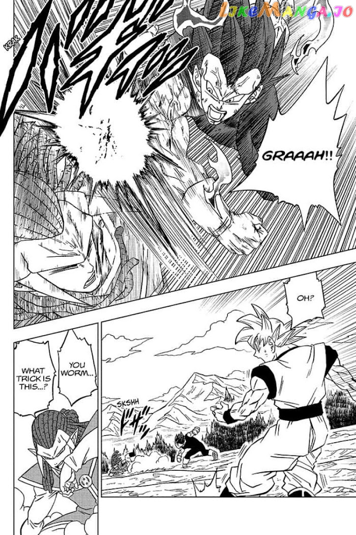 Dragon Ball Super chapter 84 - page 44