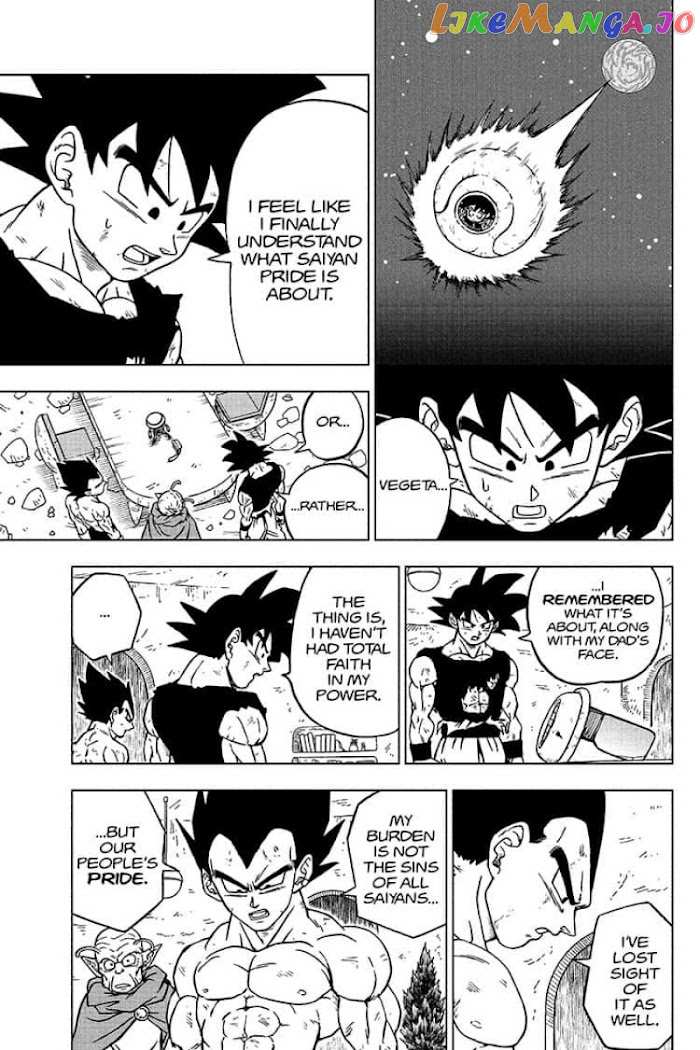 Dragon Ball Super chapter 84 - page 5