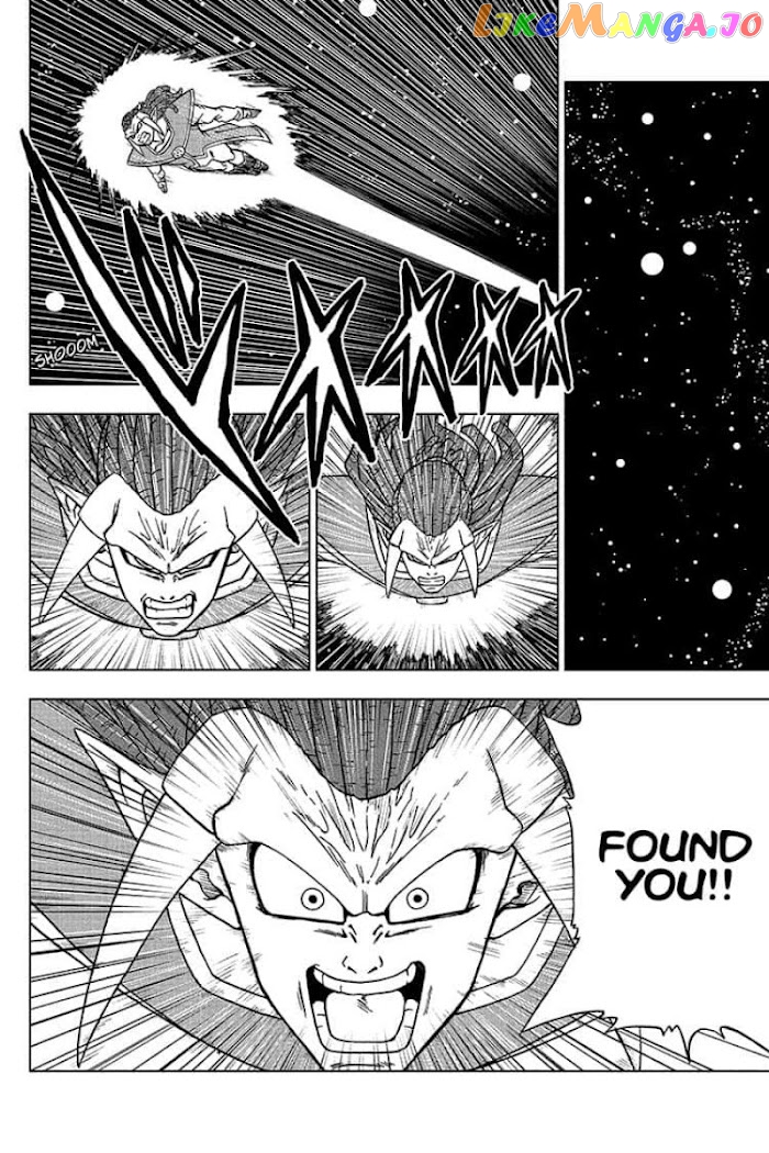 Dragon Ball Super chapter 84 - page 8