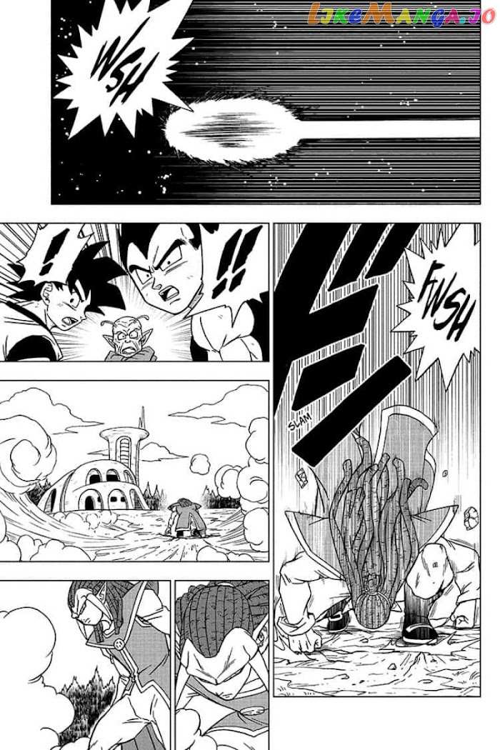 Dragon Ball Super chapter 84 - page 9