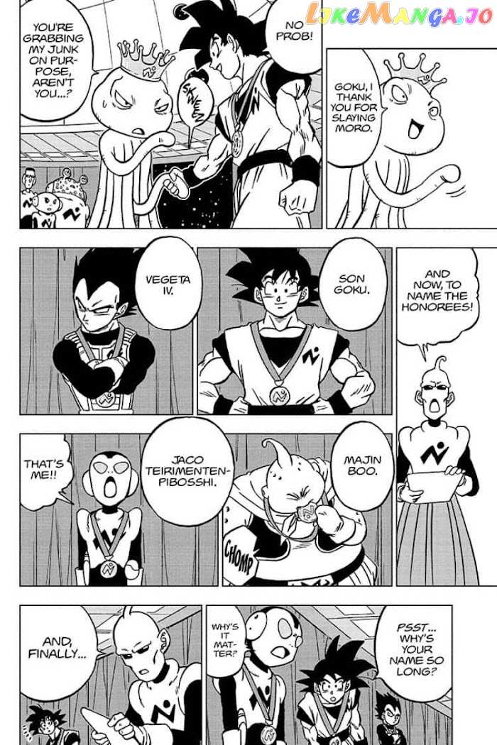 Dragon Ball Super chapter 67 - page 12