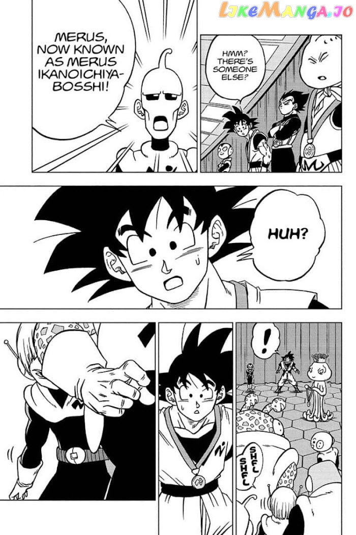 Dragon Ball Super chapter 67 - page 13