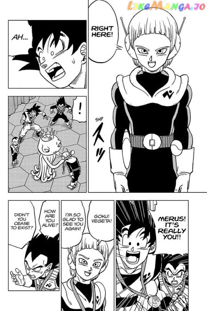 Dragon Ball Super chapter 67 - page 14