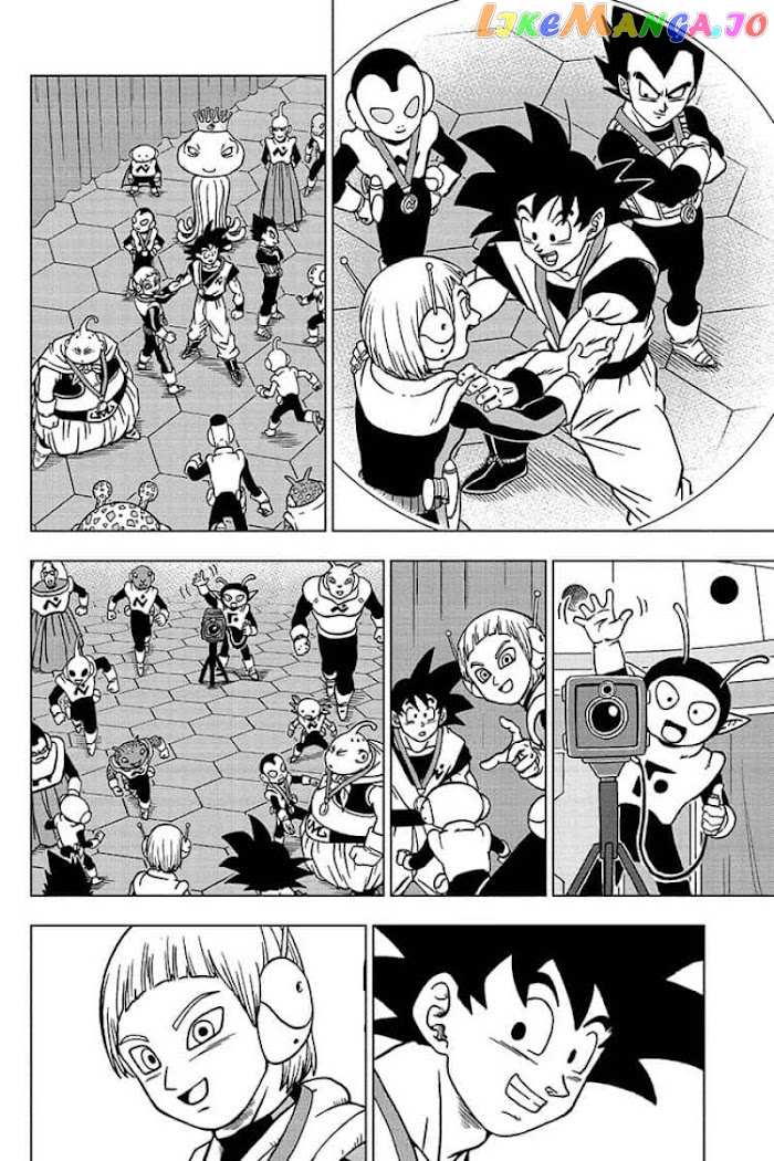 Dragon Ball Super chapter 67 - page 20