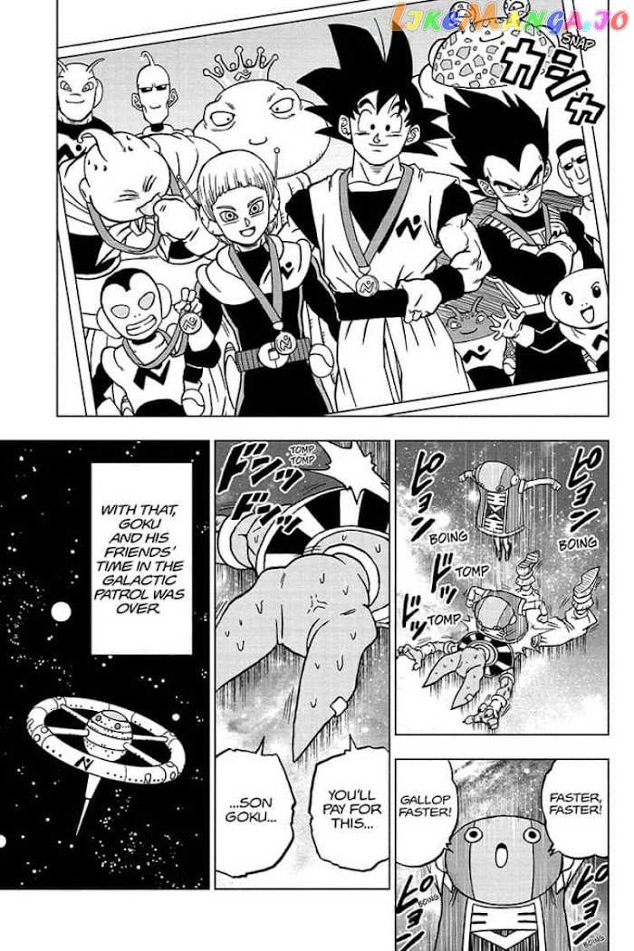 Dragon Ball Super chapter 67 - page 21