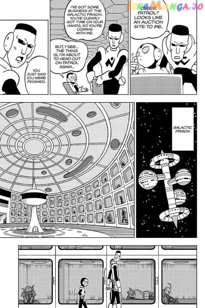 Dragon Ball Super chapter 67 - page 23