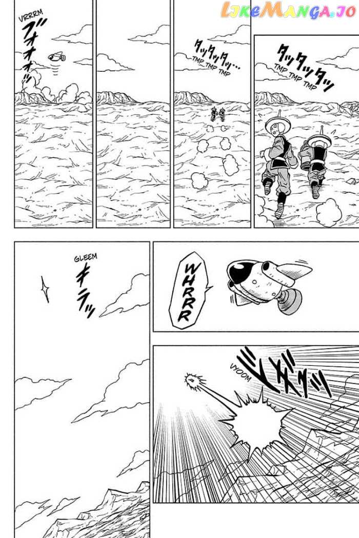Dragon Ball Super chapter 67 - page 32