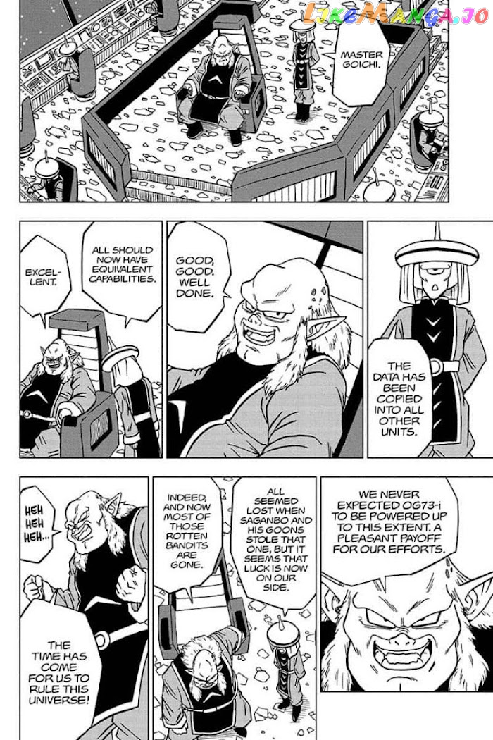 Dragon Ball Super chapter 67 - page 34