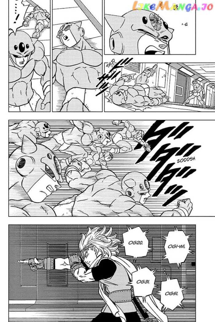 Dragon Ball Super chapter 67 - page 42