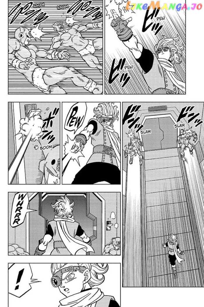 Dragon Ball Super chapter 67 - page 44
