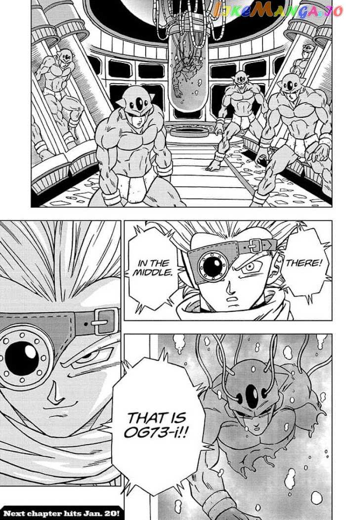 Dragon Ball Super chapter 67 - page 45