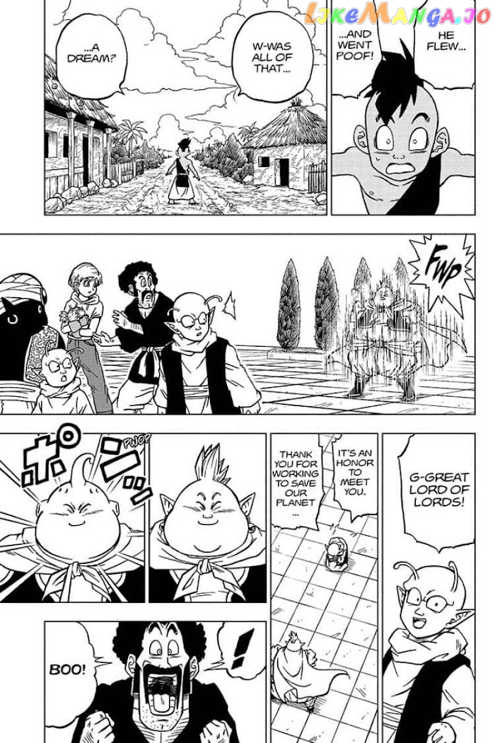 Dragon Ball Super chapter 67 - page 5