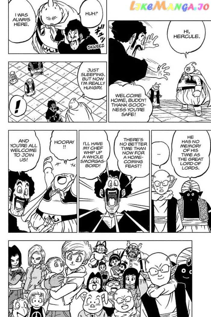 Dragon Ball Super chapter 67 - page 6