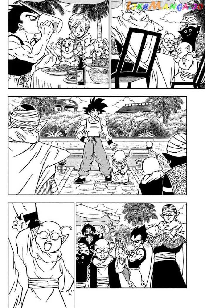 Dragon Ball Super chapter 67 - page 8