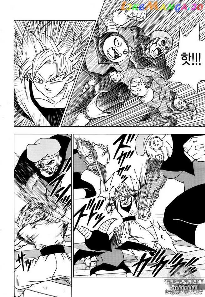 Dragon Ball Super chapter 33 - page 37