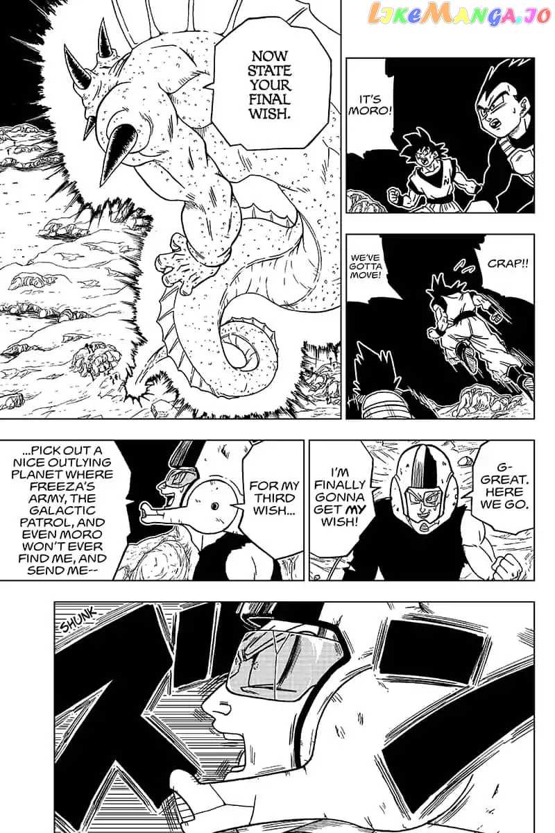 Dragon Ball Super chapter 48 - page 27
