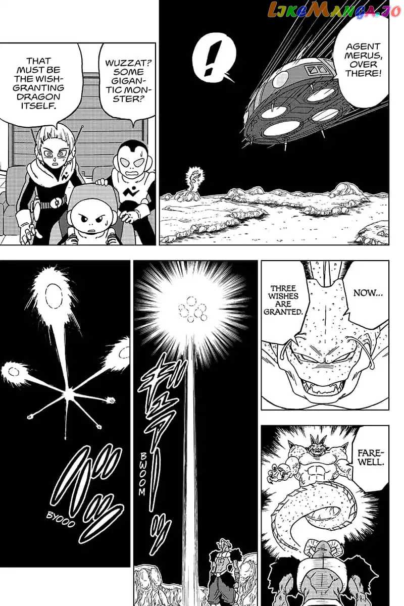Dragon Ball Super chapter 48 - page 33