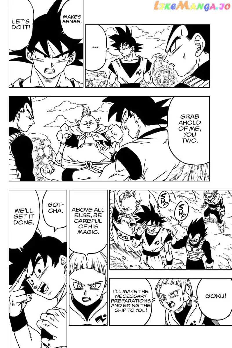 Dragon Ball Super chapter 48 - page 44