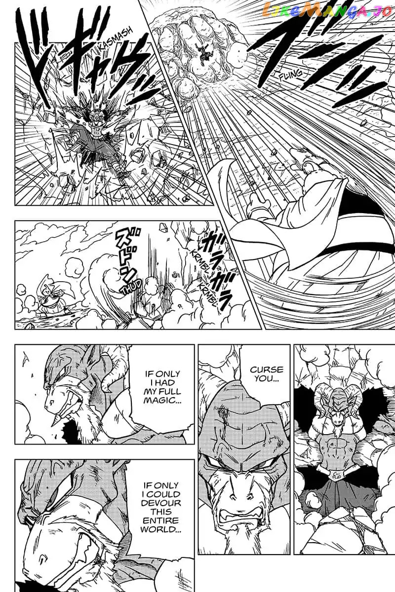 Dragon Ball Super chapter 48 - page 8