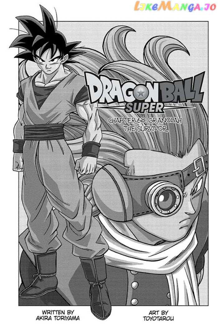 Dragon Ball Super chapter 68 - page 1