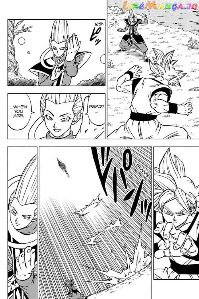 Dragon Ball Super chapter 68 - page 12