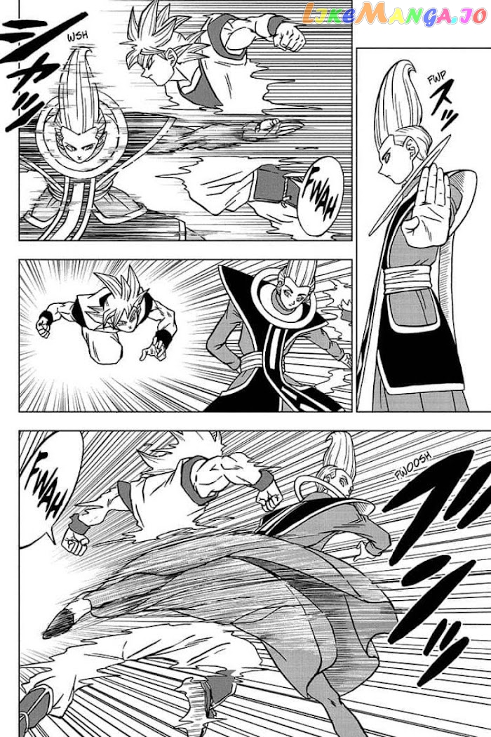 Dragon Ball Super chapter 68 - page 14