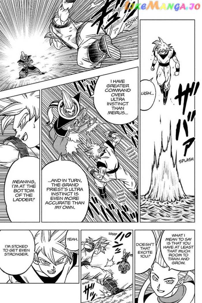 Dragon Ball Super chapter 68 - page 19