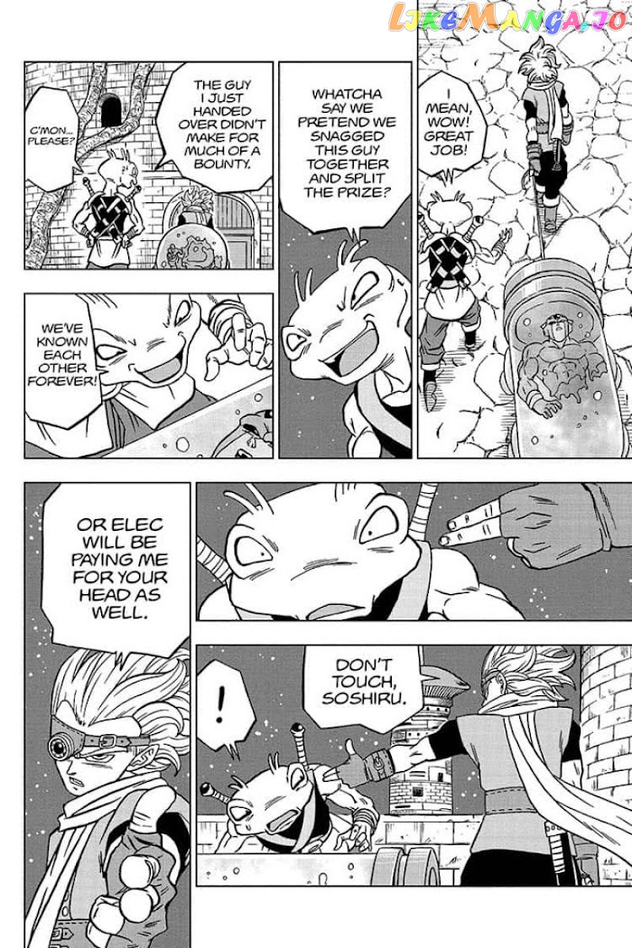 Dragon Ball Super chapter 68 - page 24