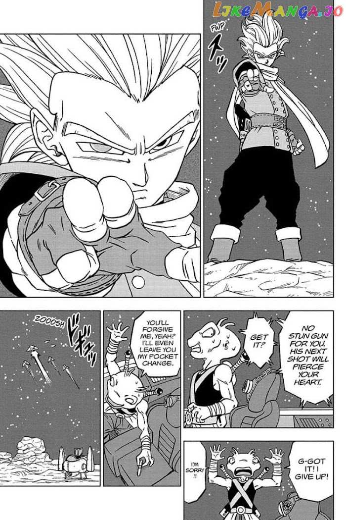 Dragon Ball Super chapter 68 - page 43