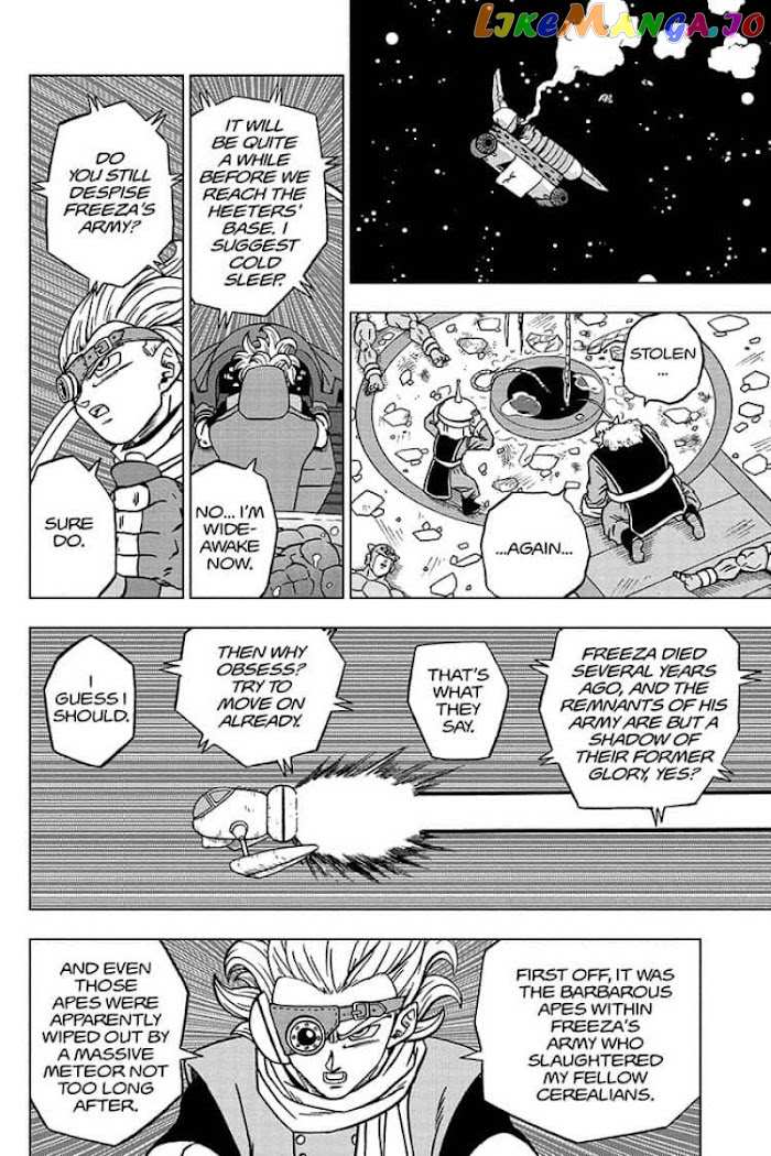 Dragon Ball Super chapter 68 - page 6