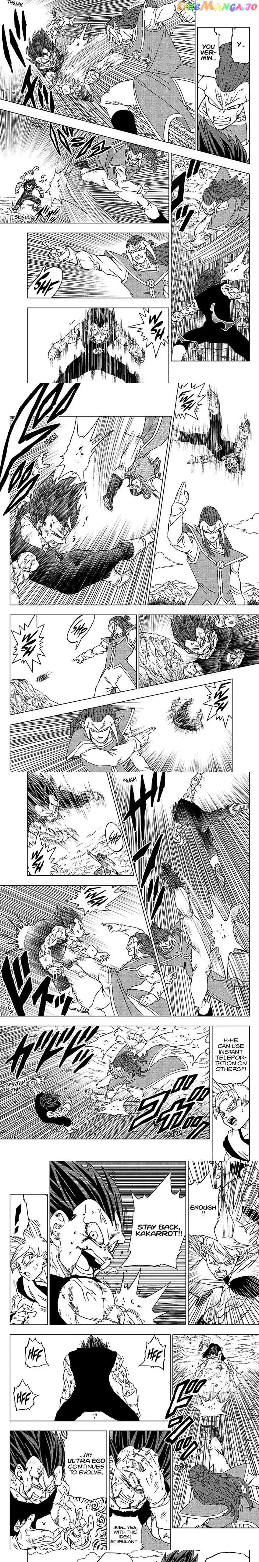 Dragon Ball Super chapter 85 - page 2