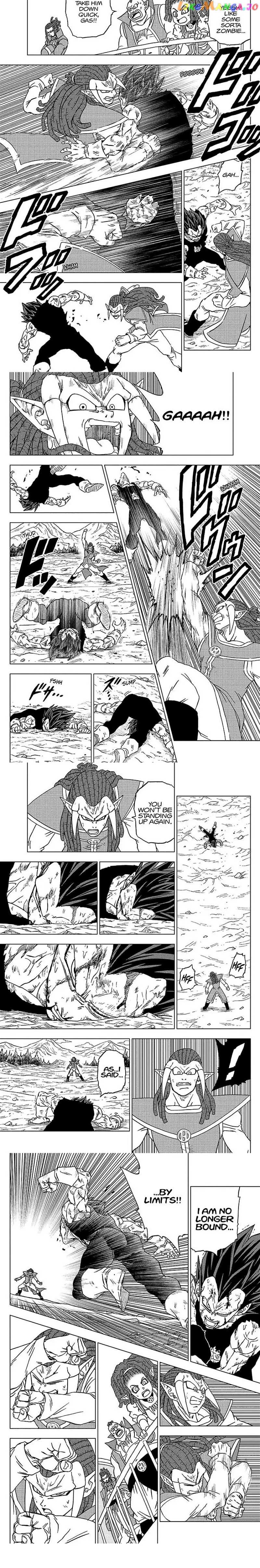 Dragon Ball Super chapter 85 - page 4