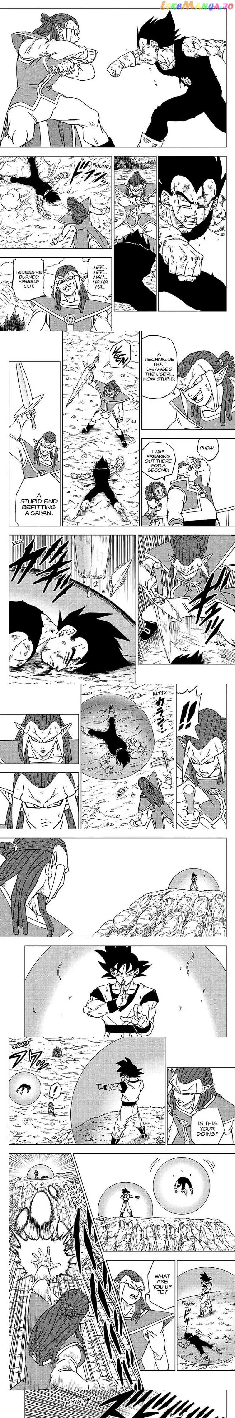 Dragon Ball Super chapter 85 - page 5