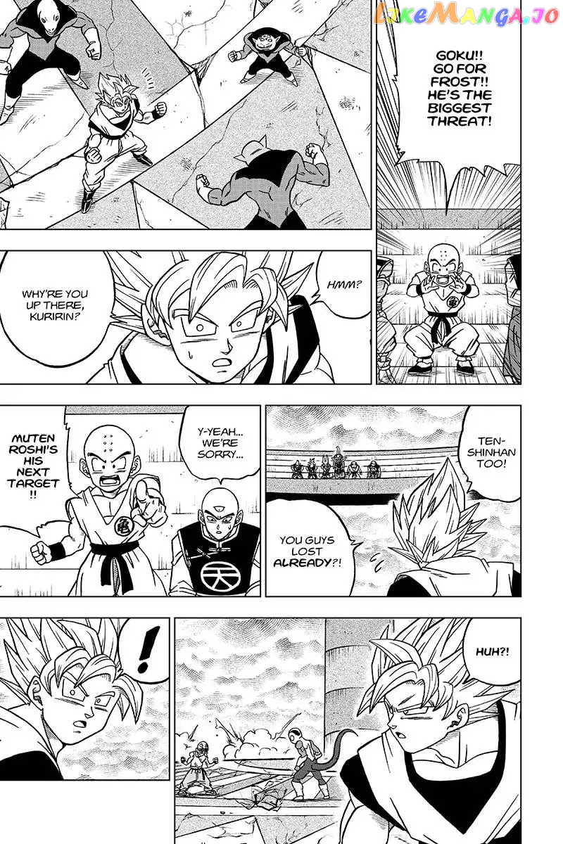 Dragon Ball Super chapter 34 - page 15