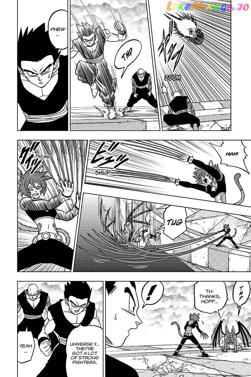 Dragon Ball Super chapter 34 - page 22