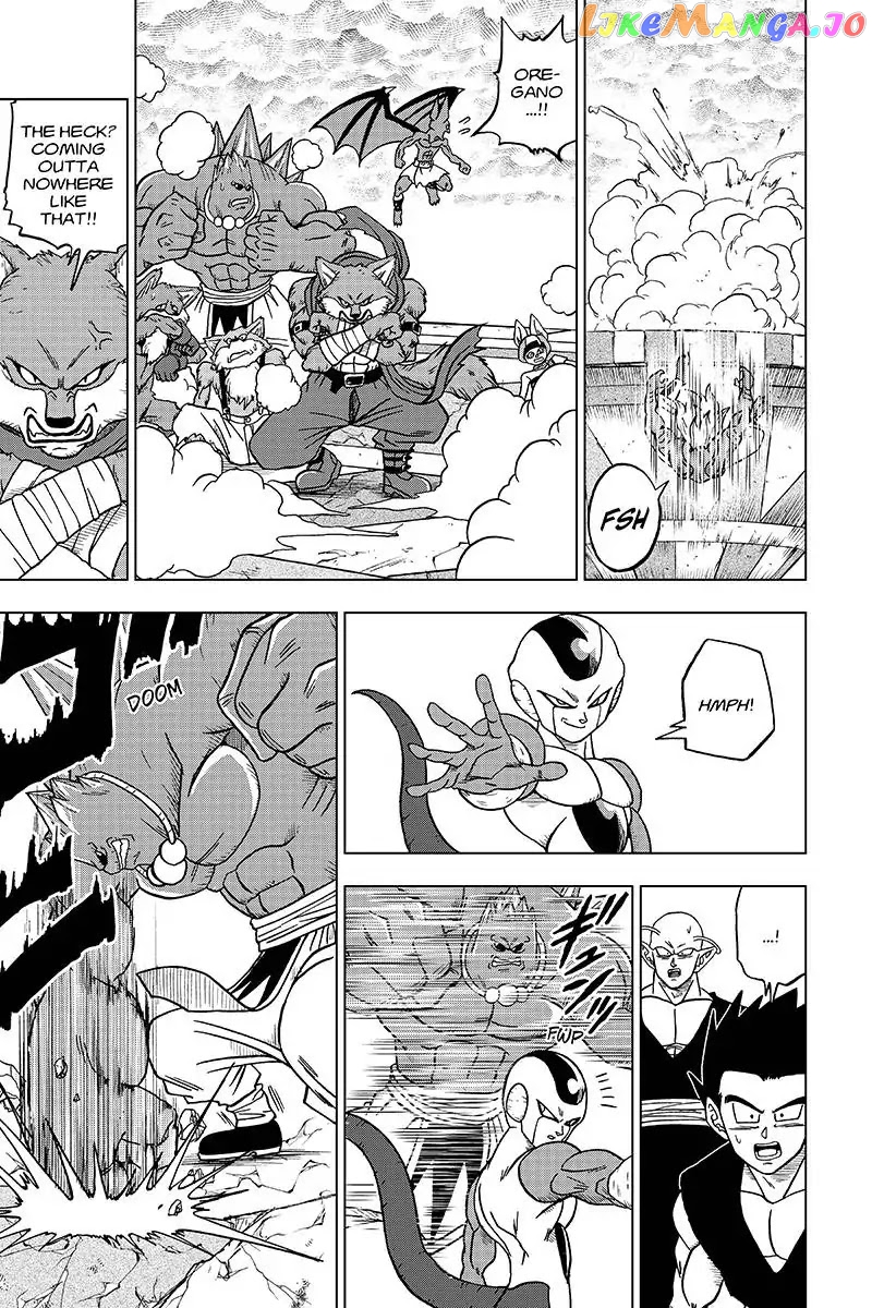 Dragon Ball Super chapter 34 - page 25