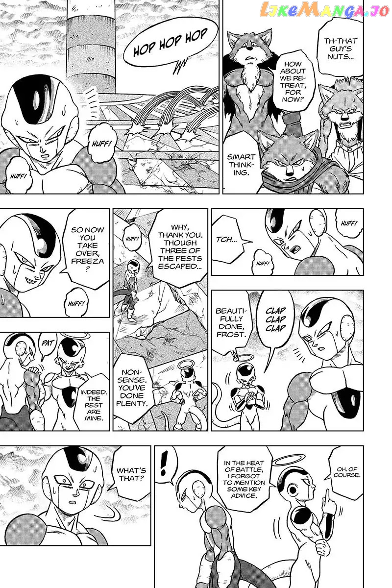 Dragon Ball Super chapter 34 - page 31