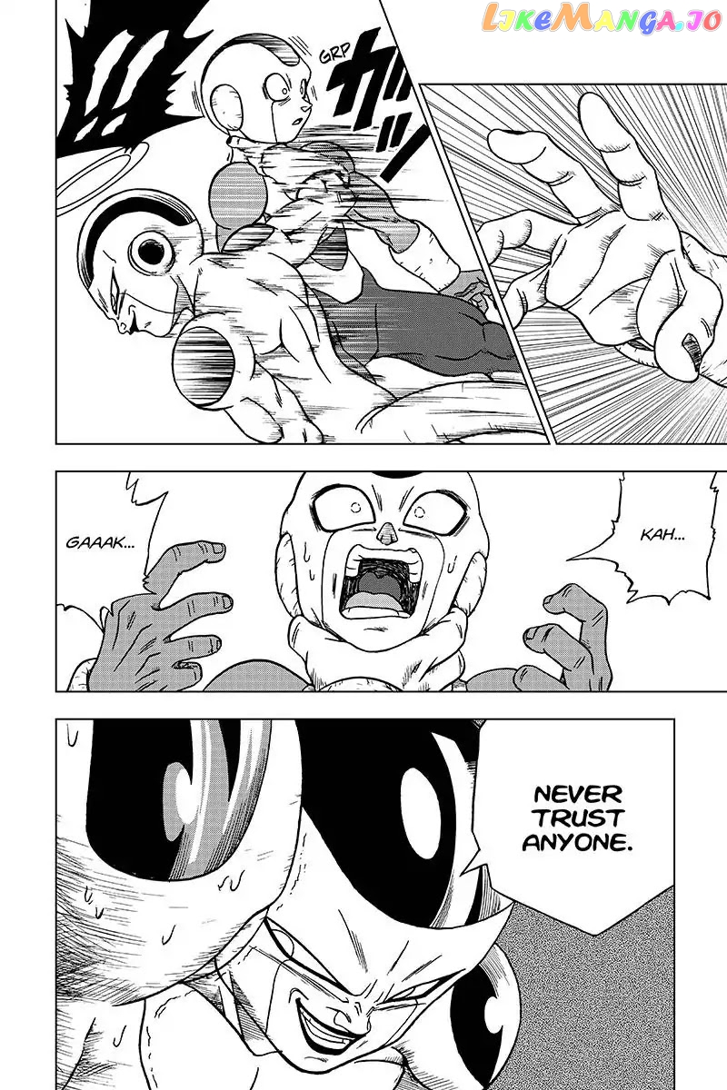 Dragon Ball Super chapter 34 - page 32