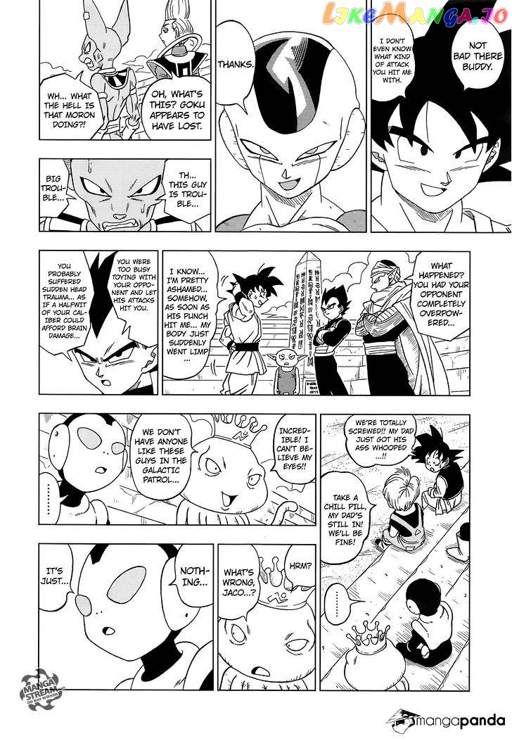 Dragon Ball Super chapter 10 - page 21