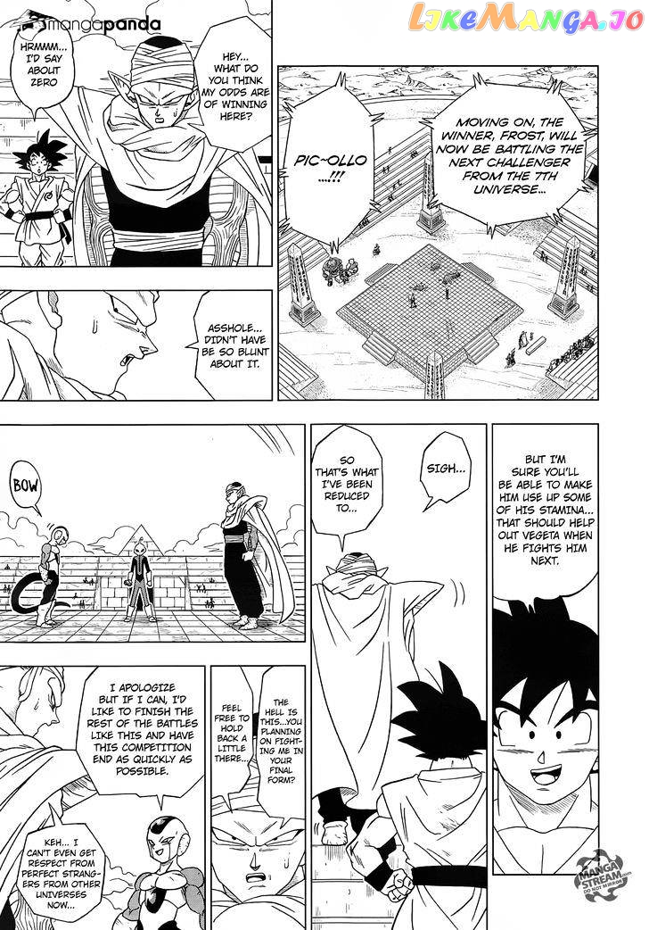 Dragon Ball Super chapter 10 - page 22