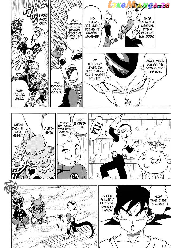 Dragon Ball Super chapter 10 - page 33